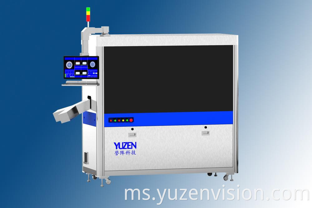 Bottle cap inspection equipment